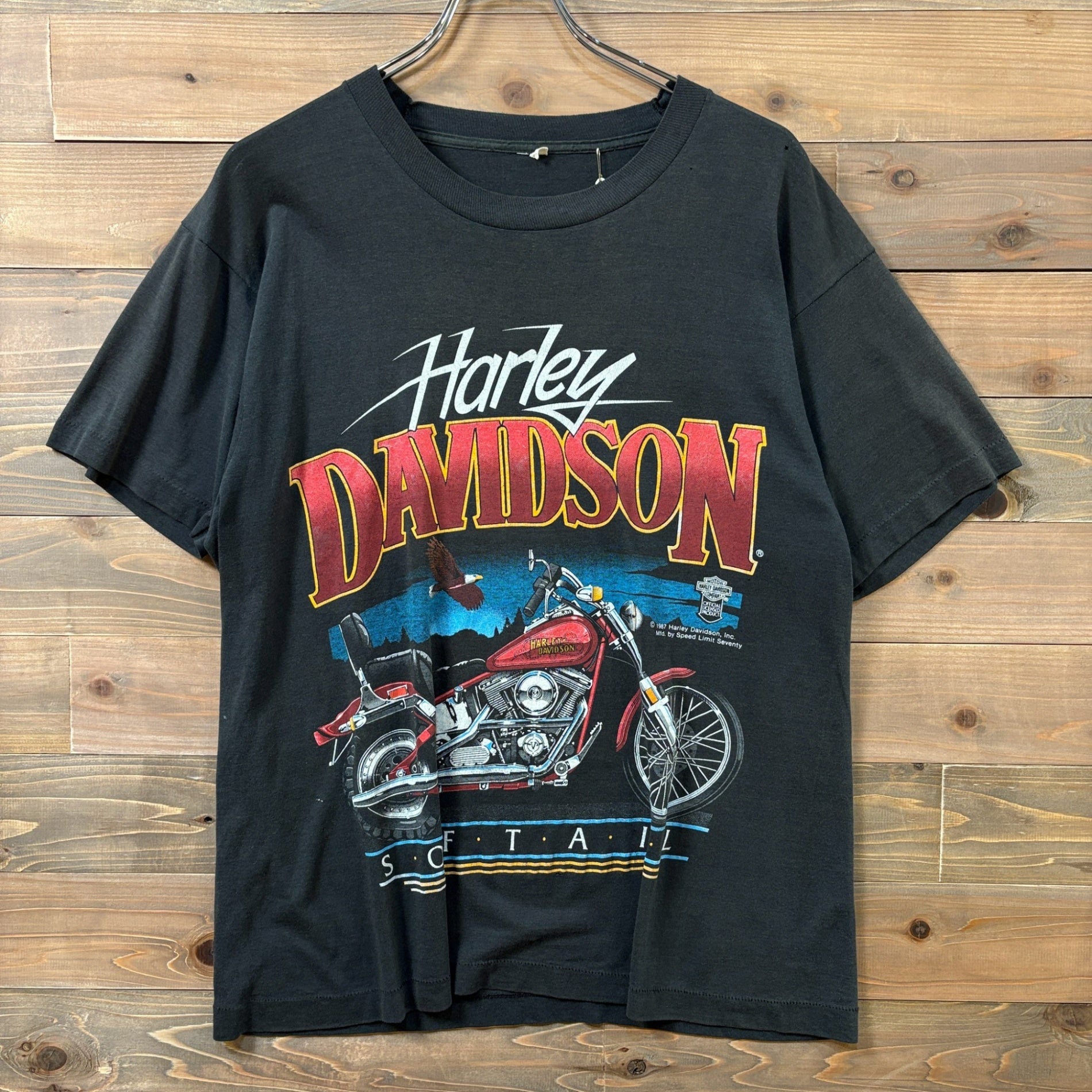 1980s Harley-Davidson 