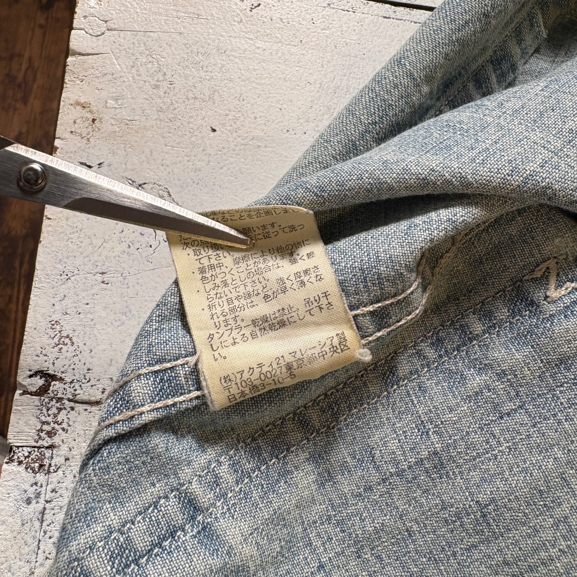 1990s~2000s Polo Ralph Lauren "HEADLIGHT TYPE" Coverall