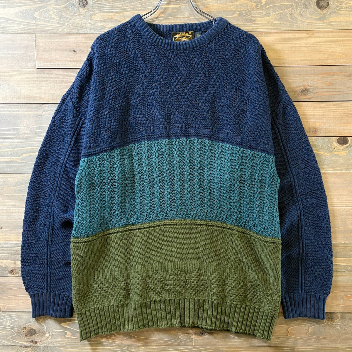 1980s Eddie Bauer "Color Block" Cotton Knit