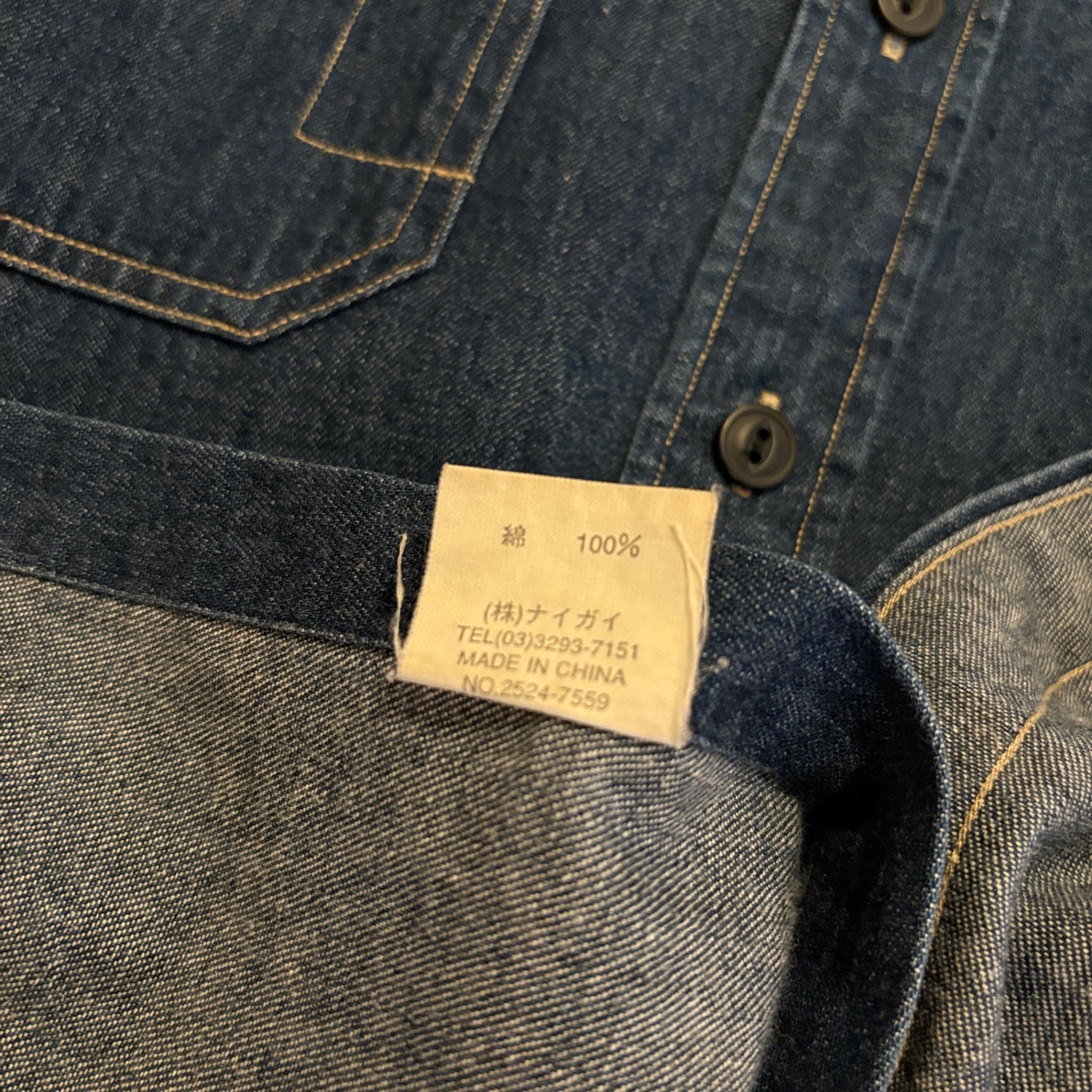 1990s POLO SPORT "ガチャポケ" Denim Shirt