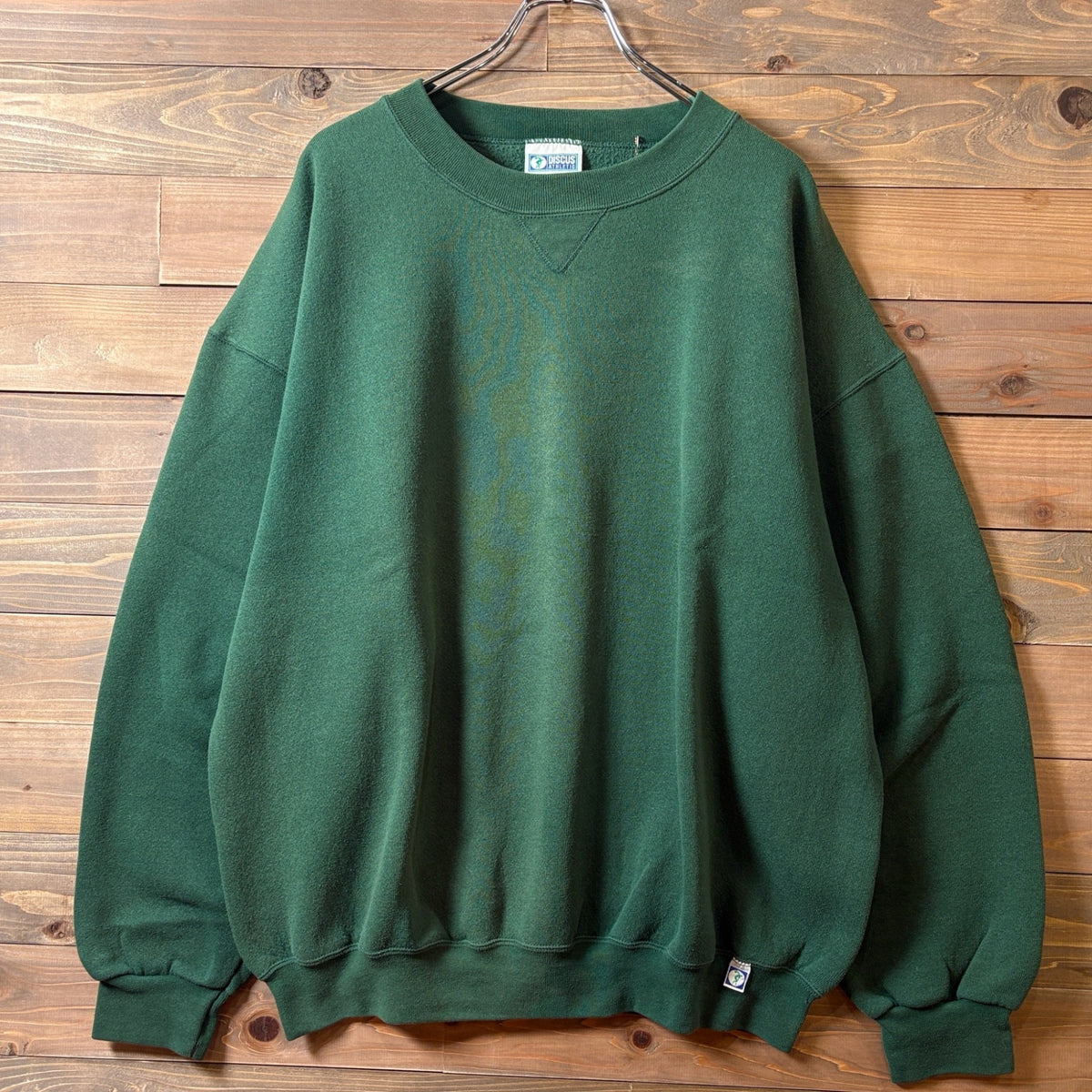 1990s DISCUS ATHLETICS "V Gusset" Blank Sweat