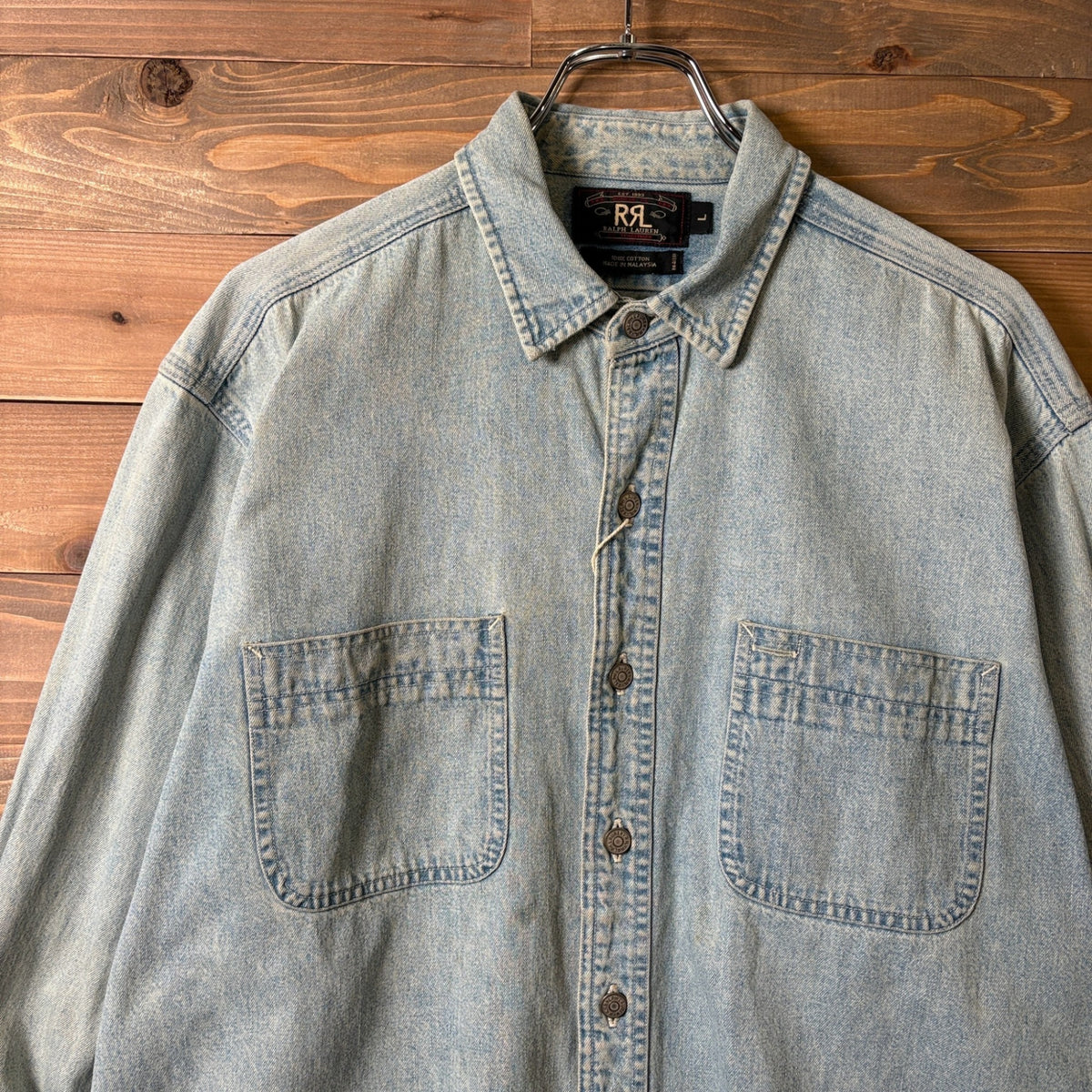 1990s RRL "Denim" Work Shirt