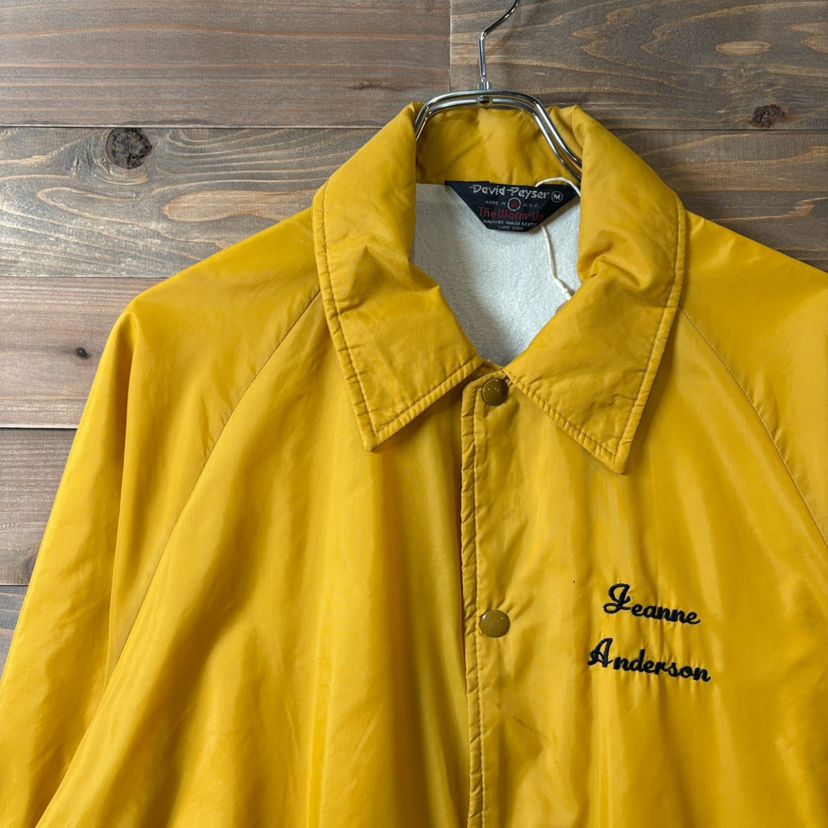1970s David-Peyser "TEJAS TRAVELERS" Coach Jacket