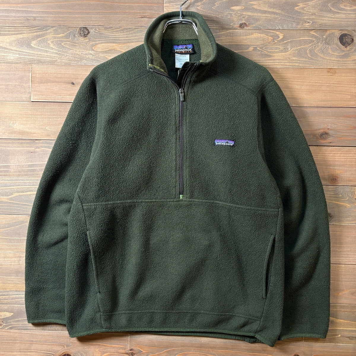 2000s Patagonia "Khaki" Synchilla Marsupial Pullover Fleece