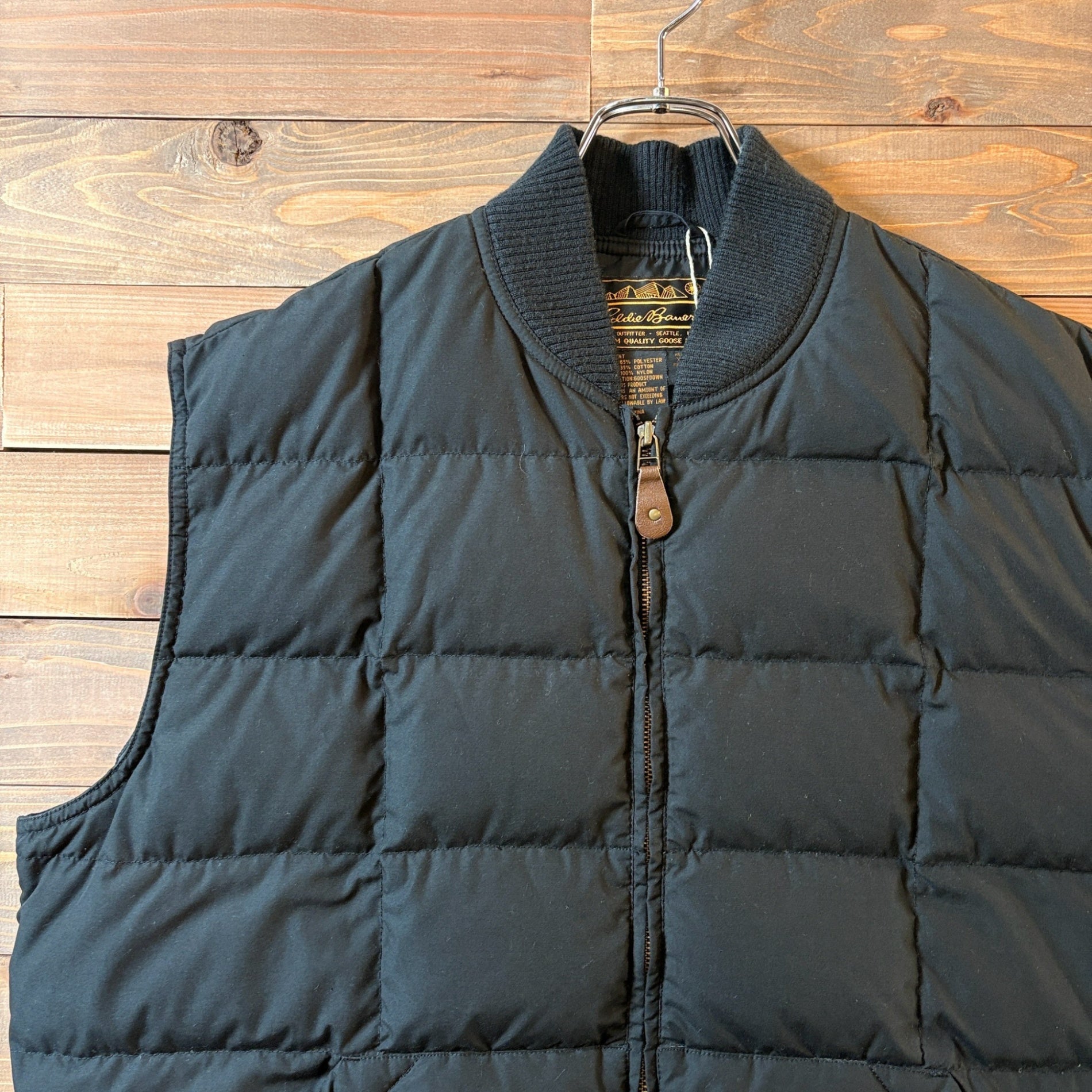 1980s Eddie Bauer 