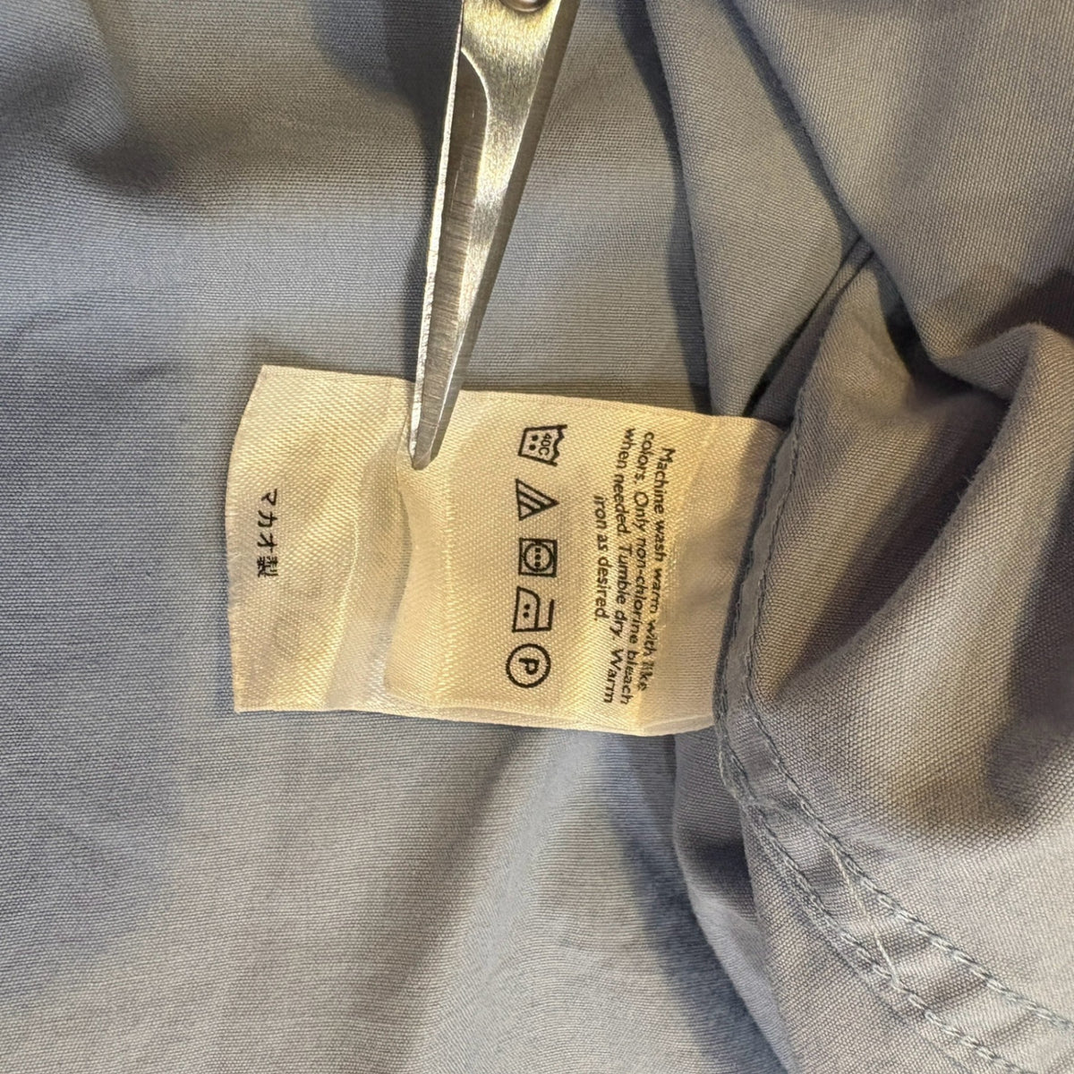 2000s Eddie Bauer "Sax Blue" Button-Down Shirt