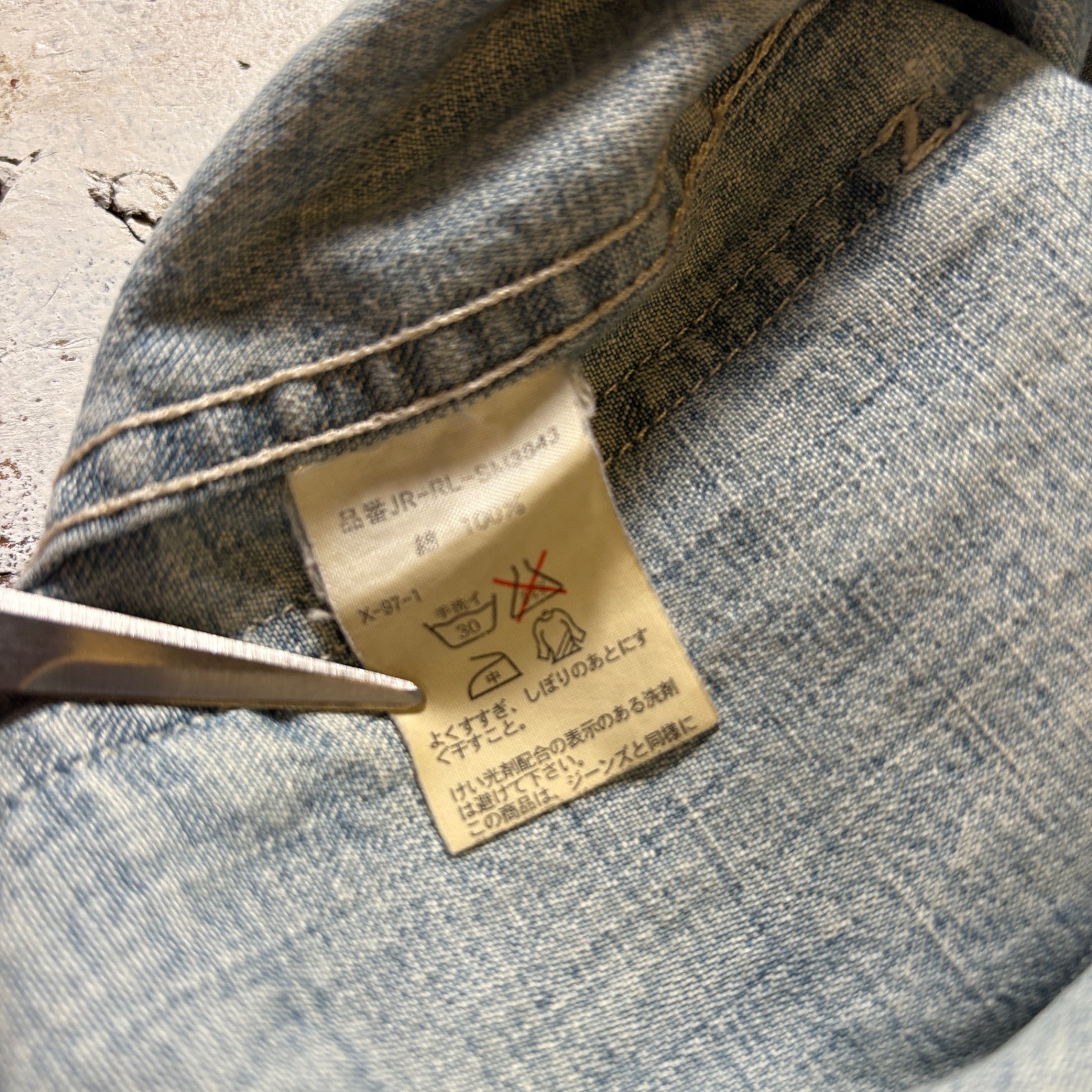 1990s~2000s Polo Ralph Lauren "HEADLIGHT TYPE" Coverall