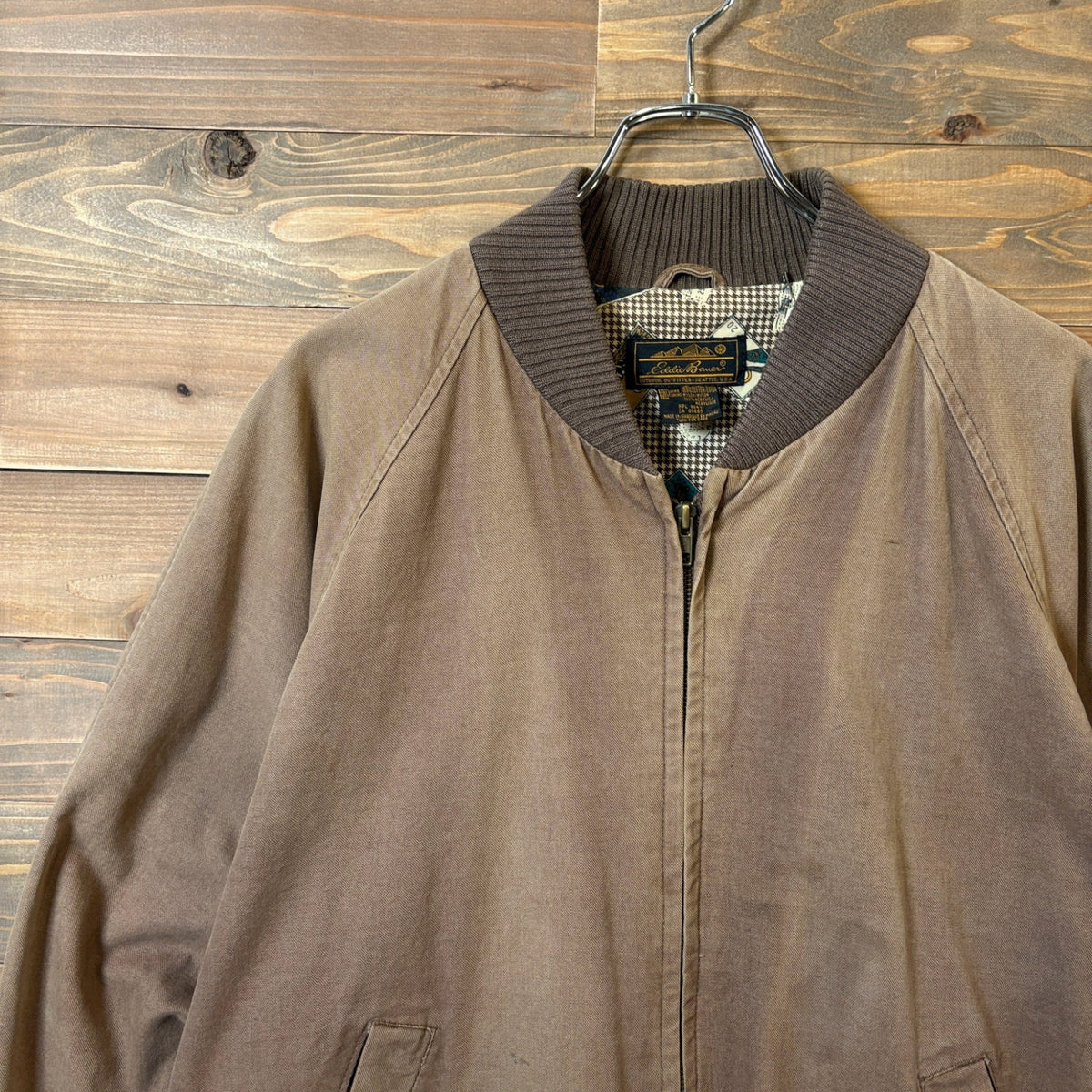 1990s Eddie Bauer "All-Over Pattern Lining" Blouson