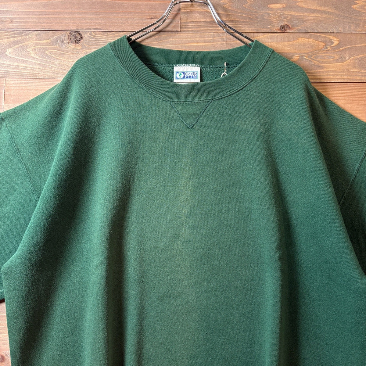 1990s DISCUS ATHLETICS "V Gusset" Blank Sweat