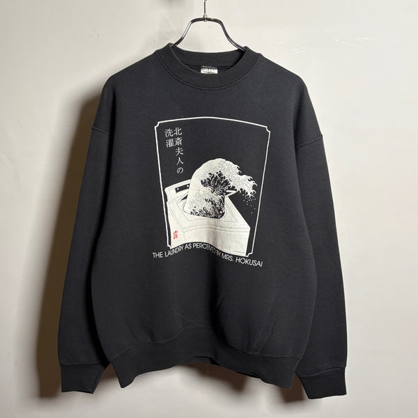 1980s~1990s FRUIT OF THE LOOM "北斎夫人の洗濯" Sweat Shirt