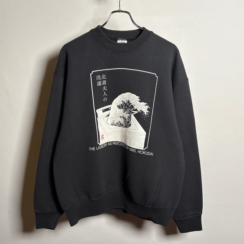 1980s~1990s FRUIT OF THE LOOM "北斎夫人の洗濯" Sweat Shirt