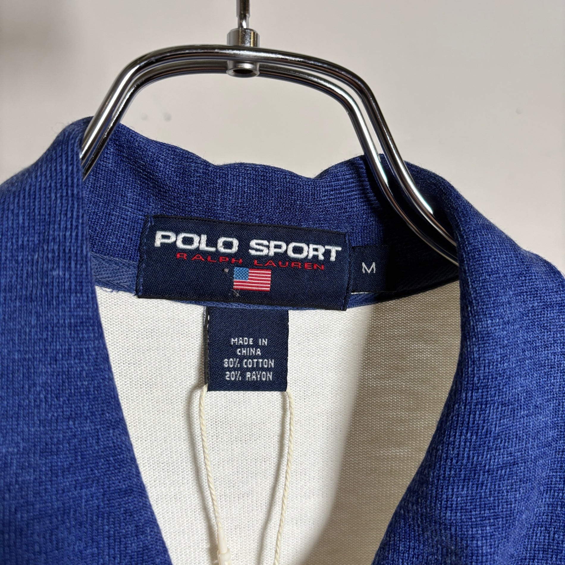 1990s POLO SPORT "Basketball" Academy Shirt