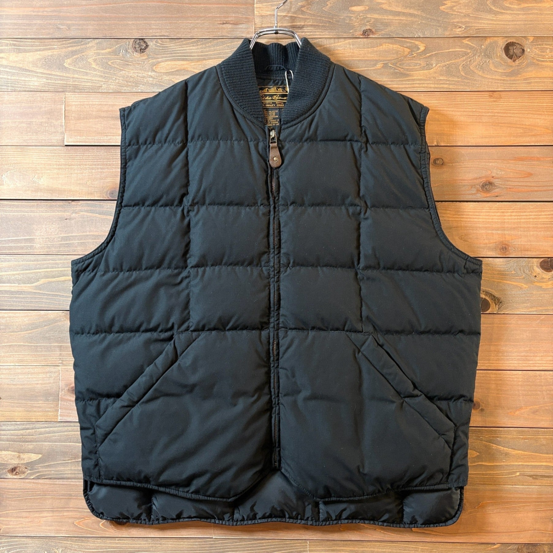 1980s Eddie Bauer 