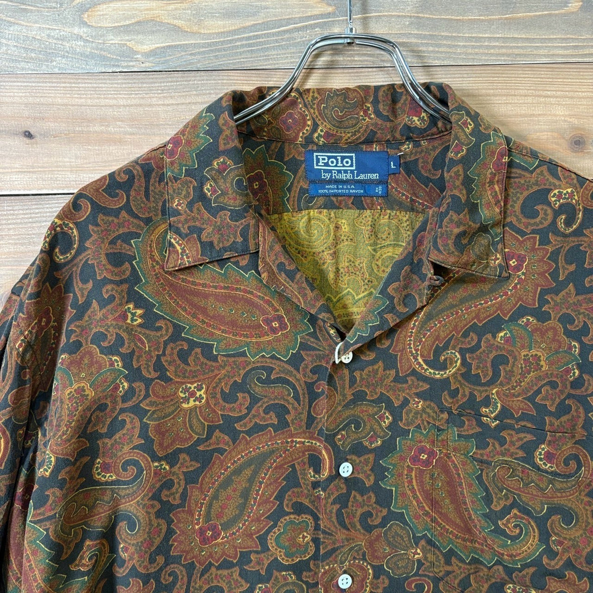1980s Polo Ralph Lauren "Paisley" Rayon Open Collar Shirt