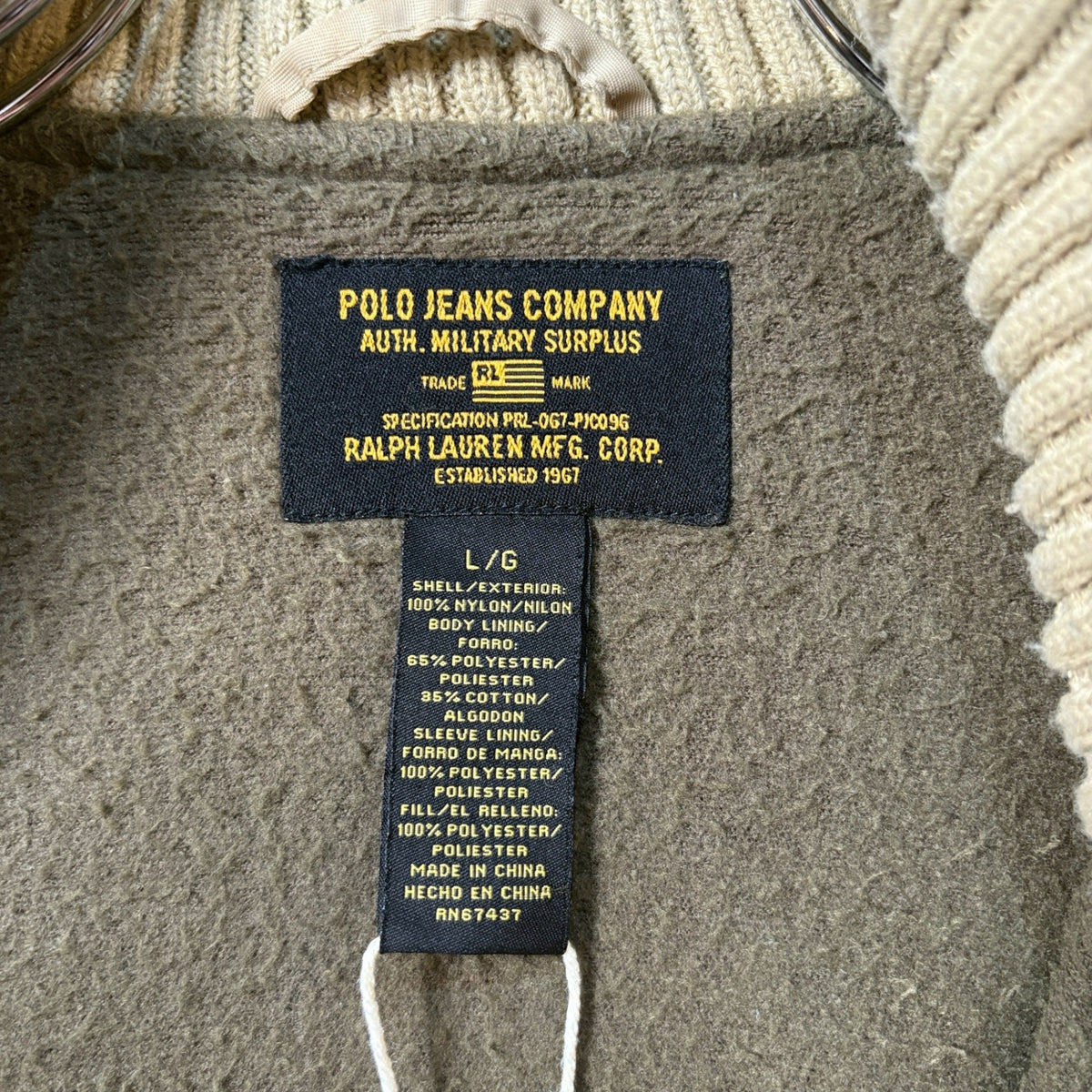 1990s~2000s "POLO JEANS" Jacket