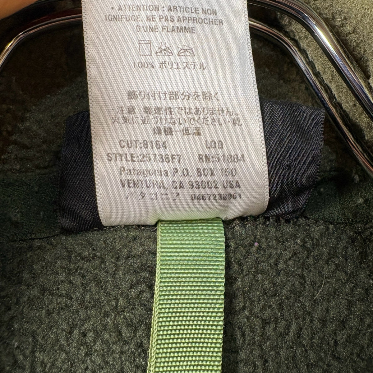 2000s Patagonia "Khaki" Synchilla Marsupial Pullover Fleece