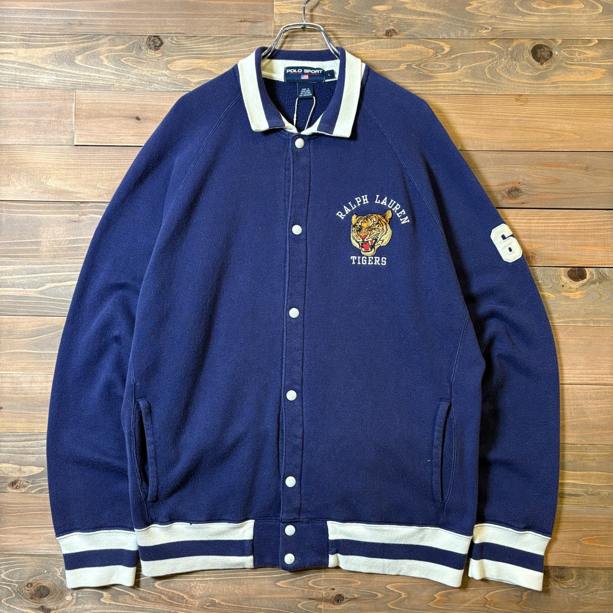 1990s Polo Sport "TIGERS" Sweat Varsity Jacket