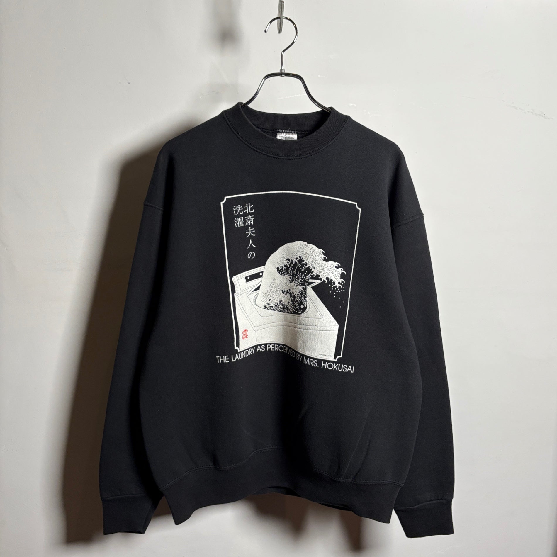 1980s~1990s FRUIT OF THE LOOM "北斎夫人の洗濯" Sweat Shirt