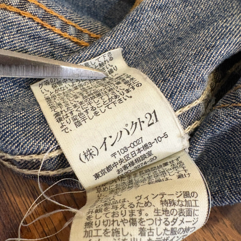 2000s Polo Ralph Lauren "2nd TYPE" Denim Jacket