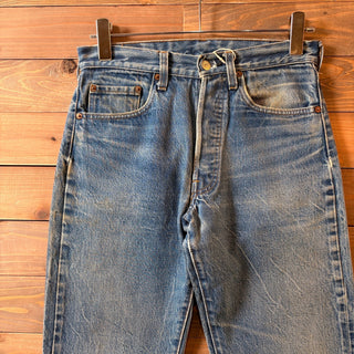 1980s Levi's 501 "RED LINE" Denim Pants